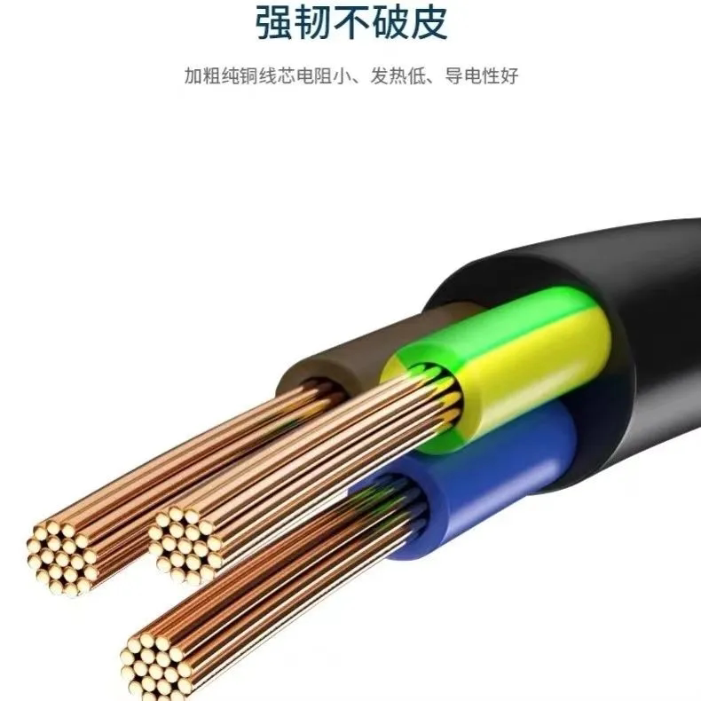 自动麻将机配件大全插头插电麻烦专用电源线三孔加长加粗全铜通用