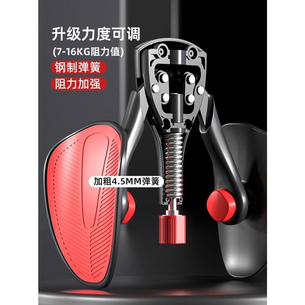 盆肌底训练器pc肌肉骨盆肌凯格尔运动练腿夹腿神器提肛产后恢复