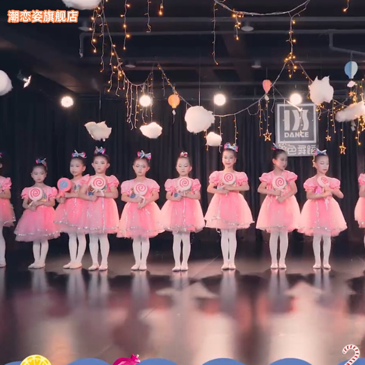 儿童演出服蓬蓬女童裙子幼儿园舞蹈服甜甜的棒棒糖可爱纱裙表演服