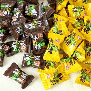 宏源陈皮糖话梅番石榴婚庆办公室休闲喜糖零食招待年货糖果盘前台