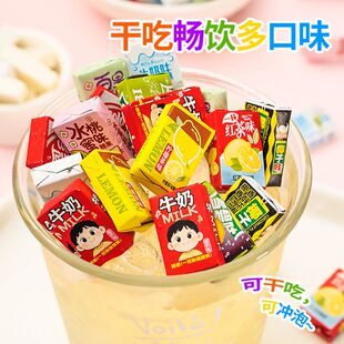 混合口味干吃奶糖压片糖多口味儿童糖果独立包装校园宿舍解馋零食