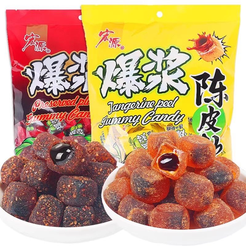 宏源爆浆糖陈皮话梅软糖