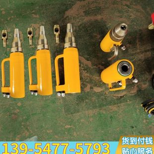销建筑桥梁预应力钢绞线15.2单孔多孔张拉千斤顶 油泵 锚索涨拉机