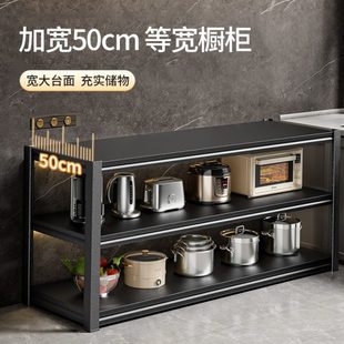 三层厨房置物架落地收纳架储物架微波炉橱柜架子家用阳台钢制货架