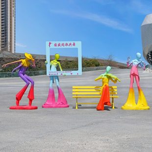 户外抽象音乐人物雕塑学校公园体育运动商业街景区网红打卡大摆件