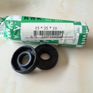 TC骨架油封60X80X12