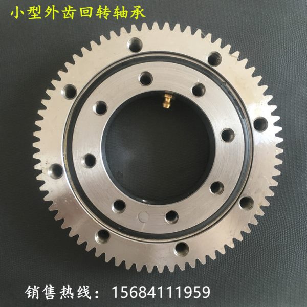 现货外齿回转支承轴承挖掘机转盘轴承吊车转台轴承旋转回转支撑