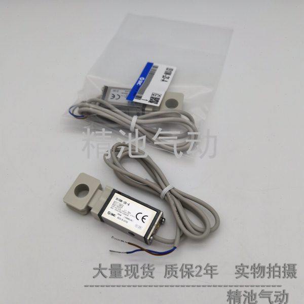 SCM型压力开关IS10M-20-A/30-A/40-A/20-6-A/30-6-A/40-6-A隔板