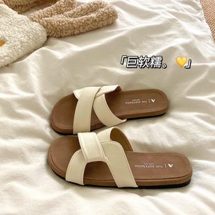 软糯Q弹 好质感小众扭结交叉拖鞋 女软软外穿夏季 ins沙滩凉拖鞋