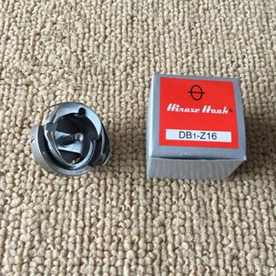 Z16旋梭中速绣花机用 DB1 20U 人字车拼缝车旋梭 中速三角针旋梭