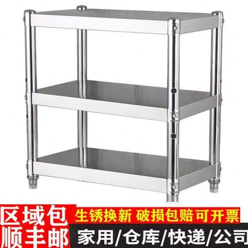加厚三层厨房不锈钢置物架浴室架阳台置物架货架微波炉放置架落地