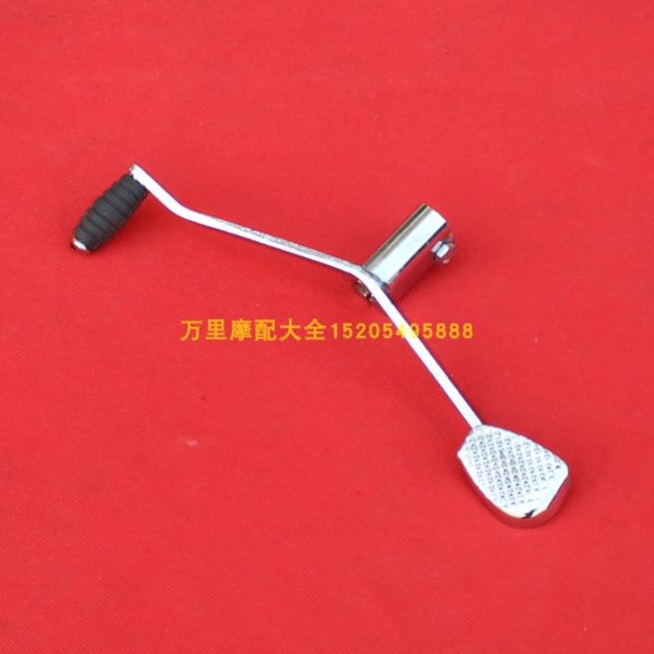 天虹TH90嘉陵JH70大阳90 DY100变速杆换挡杆变档器