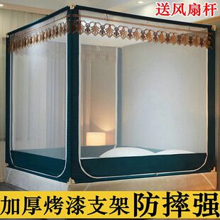 宝宝防摔儿童1米8大床.5三开门卧室高级纹帐 全底蚊帐家用2024新款