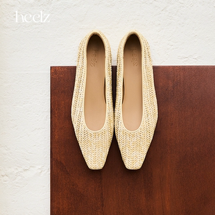 heelz设计师手工鞋履 |拉菲草平底鸭嘴奶奶鞋复古小方头 1.5公分