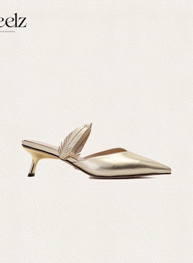 heelz 艺术工坊系列 ｜BAMBOO竹叶小猫跟Slingback羊皮两穿50mm
