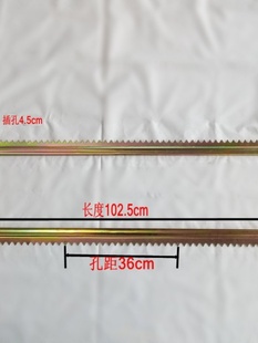 收割振振动k筛条镀锌加强型机动筛片筛选版 新品 原厂件