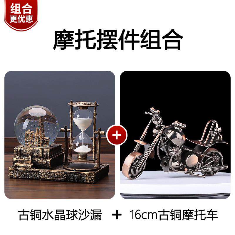 复古水晶球沙漏计时器摆件酒柜客厅家居装饰品个性房间电视柜摆饰