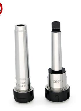 莫氏铣床ER刀柄MT1MT3ER20ER16MT4MT5ER11MT2ER32ER25