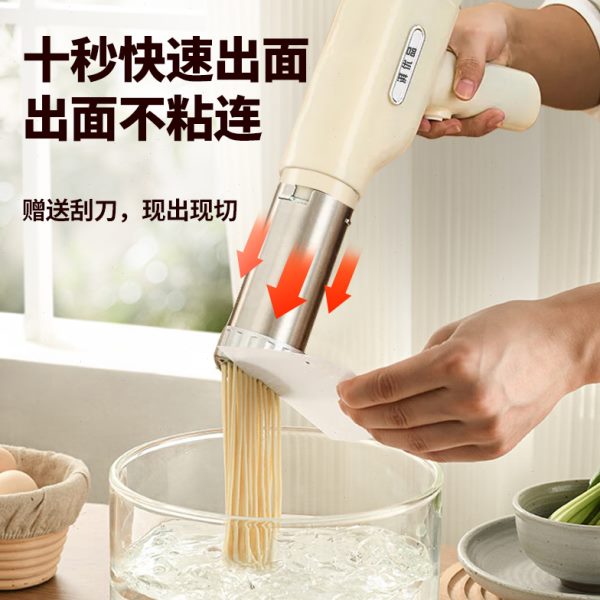 家用手动面条机全自动手持压面机小型电动饸络机和面压面条机饸饹
