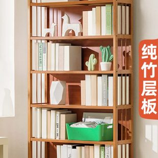 收纳儿童书柜子家用多层桌面书书架落地本实木简易客厅储物置物架