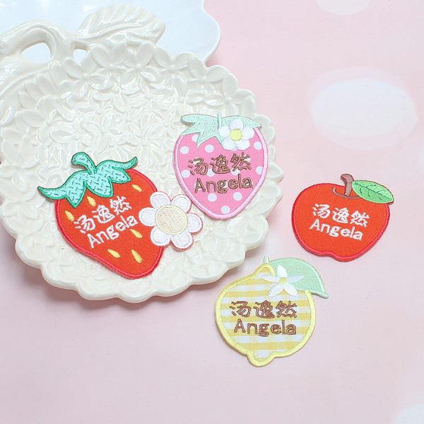设计缝幼儿园姓名贴日本名字贴书包贴手刺绣熨烫被子草莓卡通水果