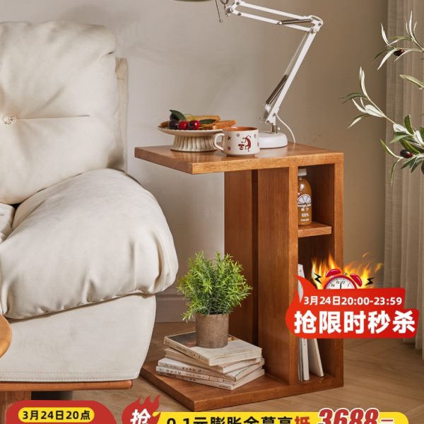 侧小茶几角几可移动床头实木桌床上桌沙发边几边柜飘窗小桌子边桌