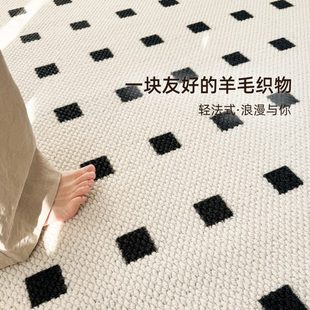 法式 新西兰黑石公寓奶油风客厅进口羊毛地毯茶几毯2025新款 感高级