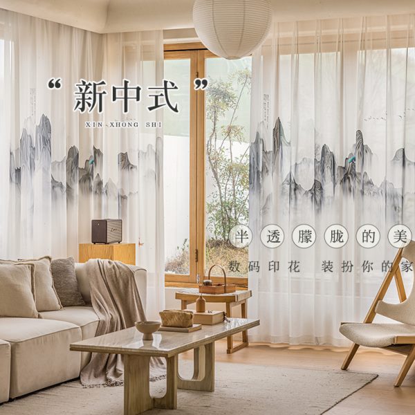 新中式纱山水墨画中国风茶室窗帘窗纱2024年新款客厅隔断纱帘成品