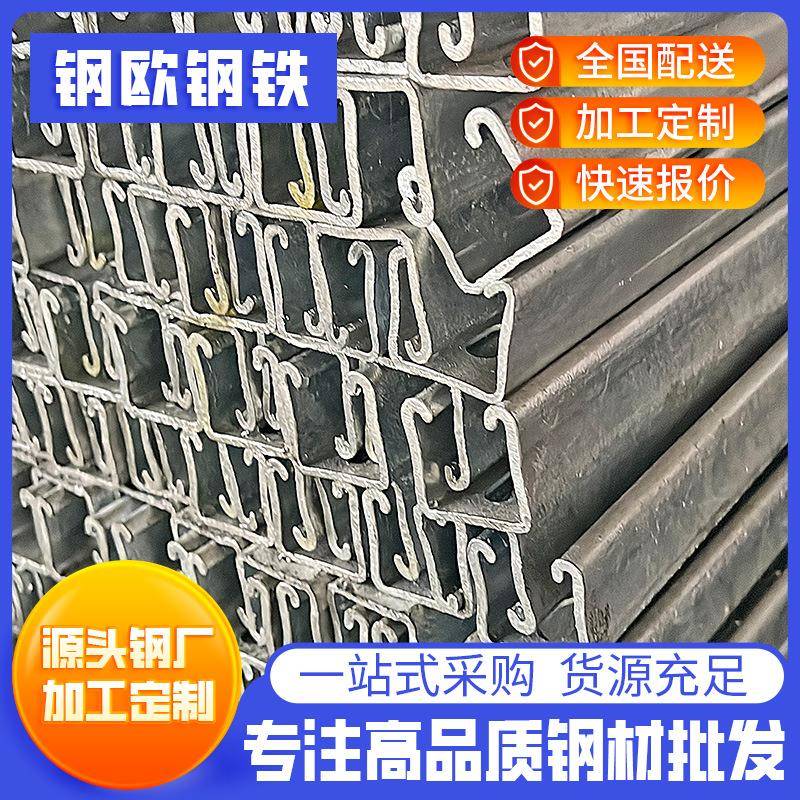 冷弯型材现货配件支架结构建筑厂房镀锌C型钢定尺切割钢梁