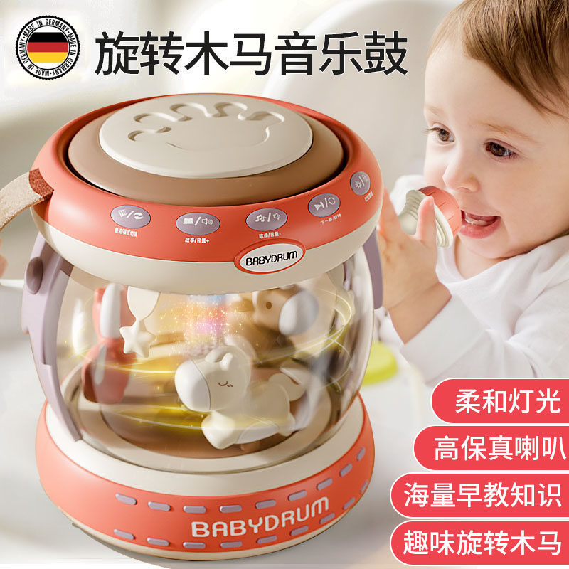 德国婴儿玩具0一1岁益智早教女宝宝7新生幼儿6个月以上儿童手拍鼓