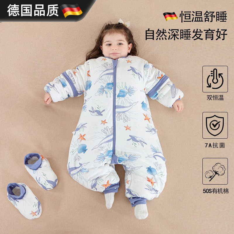 德国进口婴儿睡袋秋冬款恒温防踢