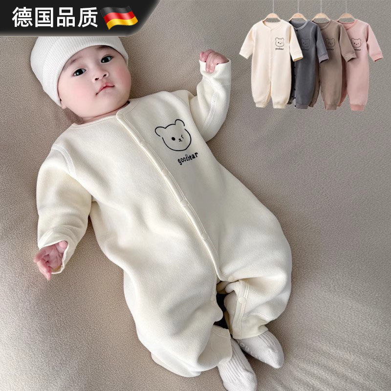 德国进口宝宝保暖衣春秋冬季加绒