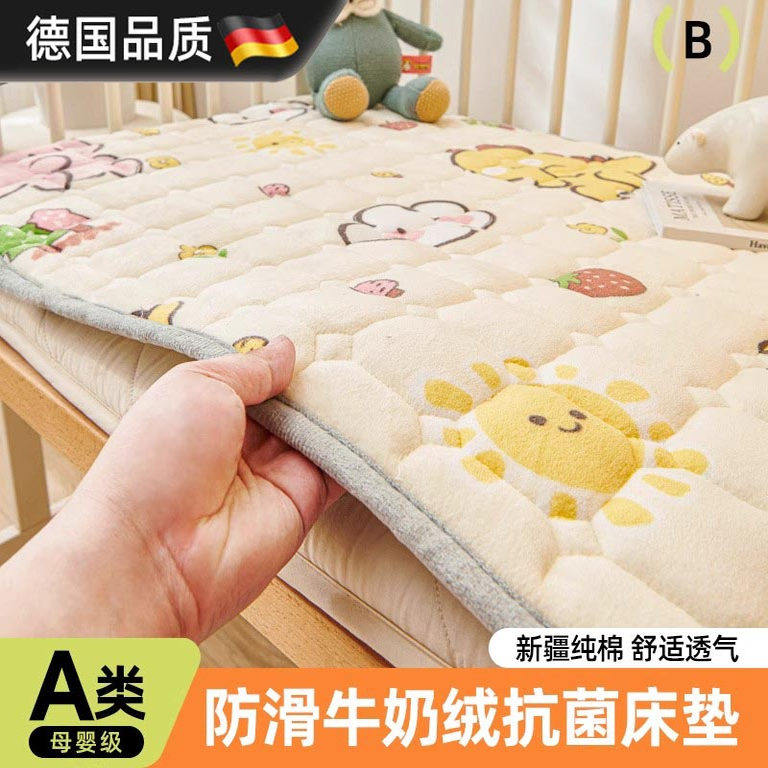 德国进口婴儿秋冬宝宝幼儿园床垫
