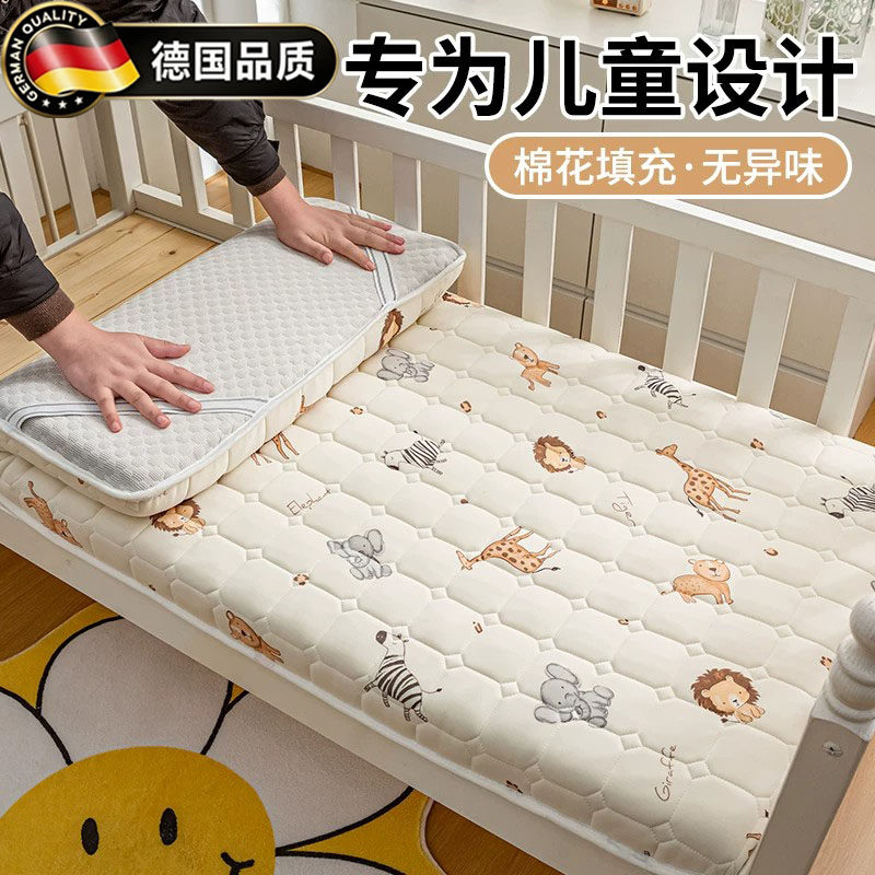 德国进口棉花a类母婴级垫子垫褥