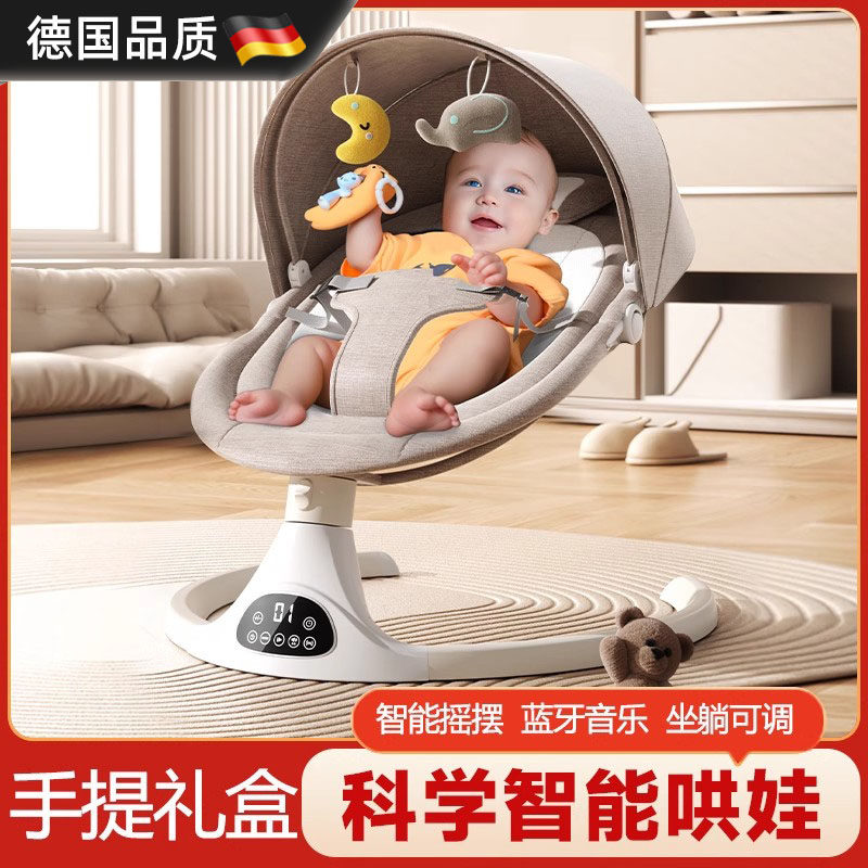 德国进口新生儿见面礼盒实用用品