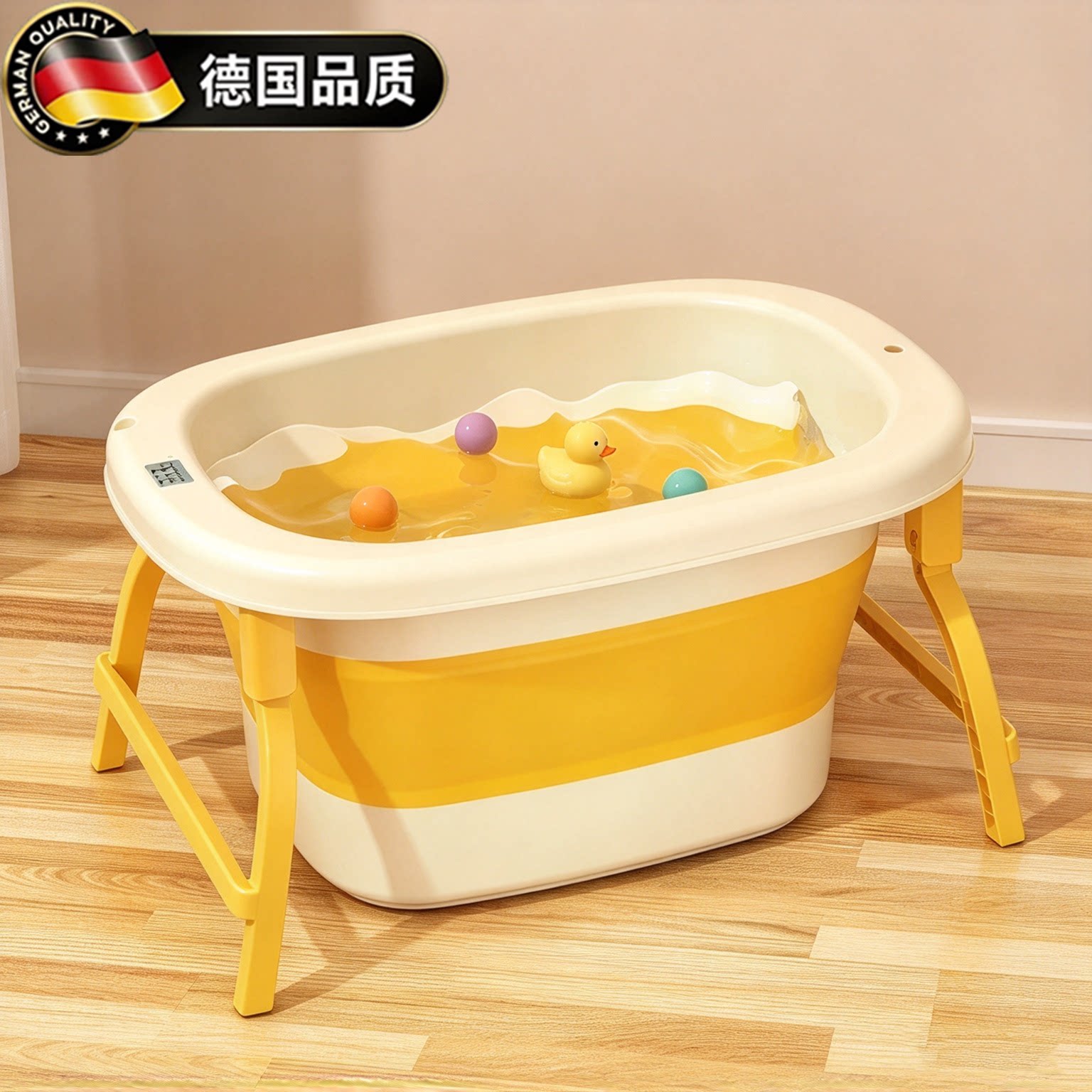 德国进口折叠儿童泡澡桶小孩子可