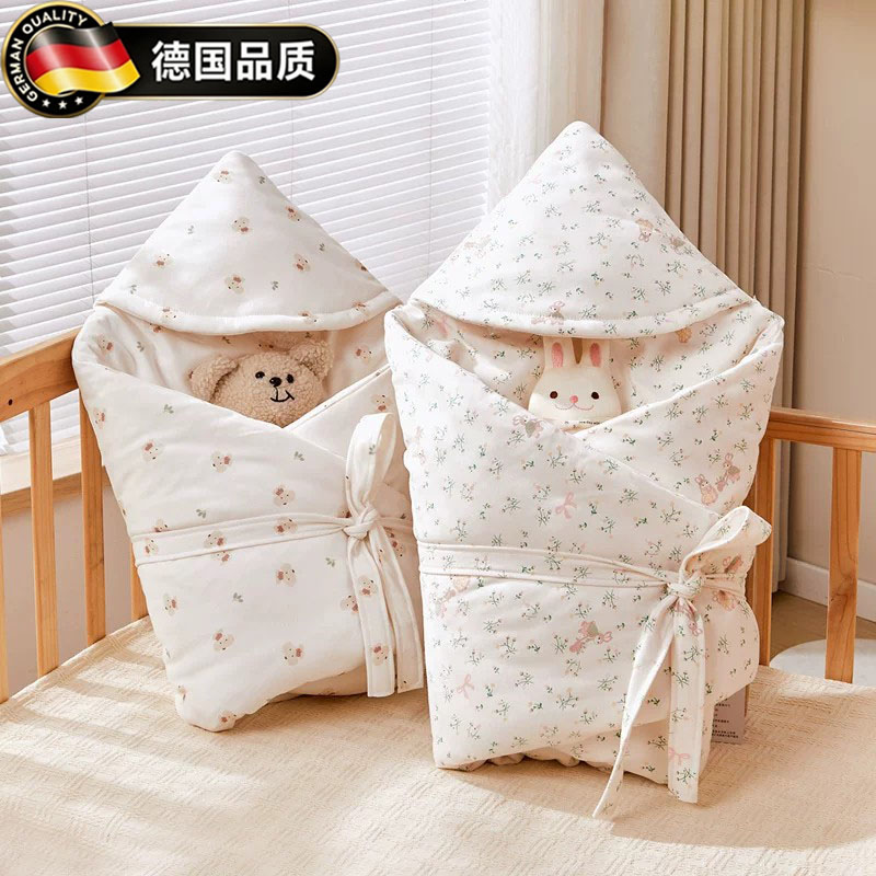 德国进口婴儿纯棉可拆洗安抚包被