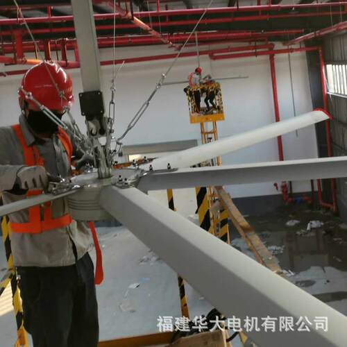 HDS永磁变频大吊扇直径3米功率370W底噪38分贝厂房车间商场用