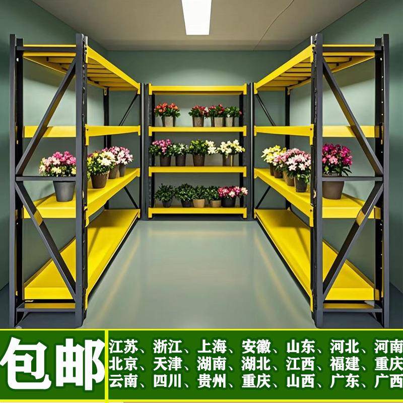 黑黄色轻型货架仓储多层中型仓库货架电商驿站储物架快递货架