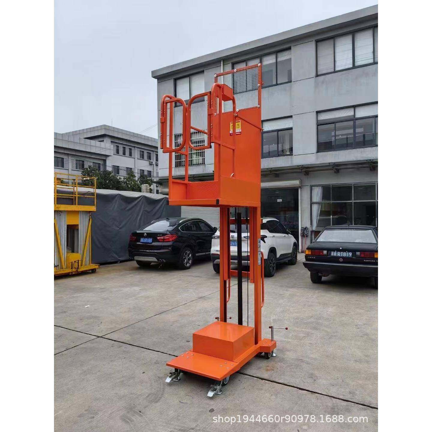 钧力半电动取料机高空取货升降台拿货机平台登高车移动式升降机,搬运/仓储/物流设备,其他起重搬运设备,淘宝优惠券,粉丝福利购,淘宝优惠卷