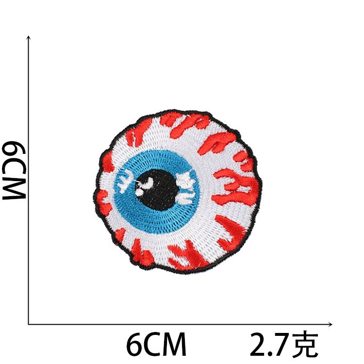 速卖通混装死神之刃刺绣布贴鬼手卡通骷髅头补丁贴恐怖猫狗绣花标,居家布艺,布贴,淘宝优惠券,粉丝福利购,淘宝优惠卷