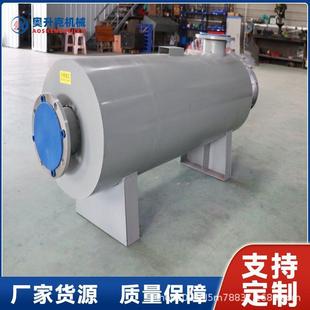 工业防爆管道空气加热器实验室气体管道加热器化工防爆空气液体