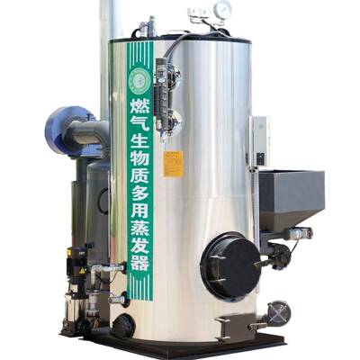 生物质蒸汽发生器询价下单全自动立式锅炉用于生产加工环保节能