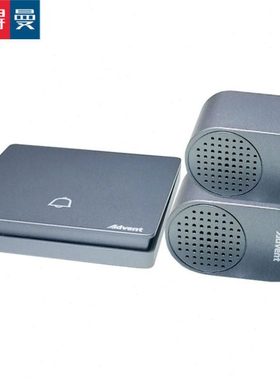 包邮海得曼自发电无线门铃家用一拖二别墅小区学校幼儿园Advent