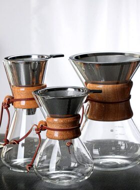 木片手冲咖啡壶高硼硅玻璃咖啡分享壶耐热高温加厚手冲壶chemex壶