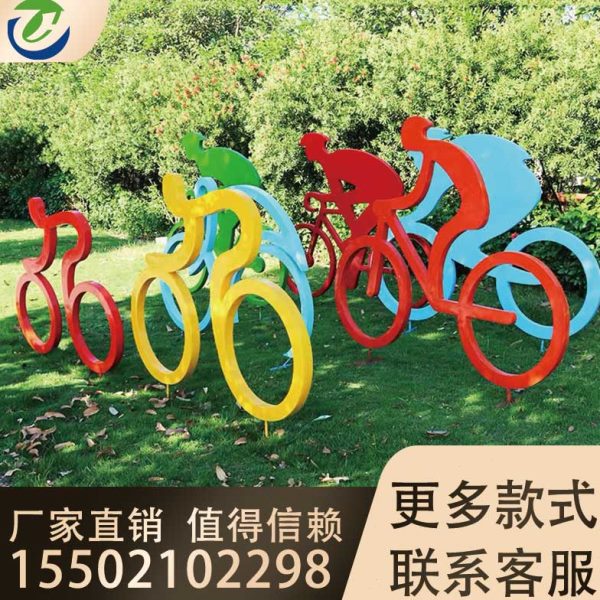 户外铁艺景观造型雕塑人物运动雕塑公园体育馆广场美陈装饰小品