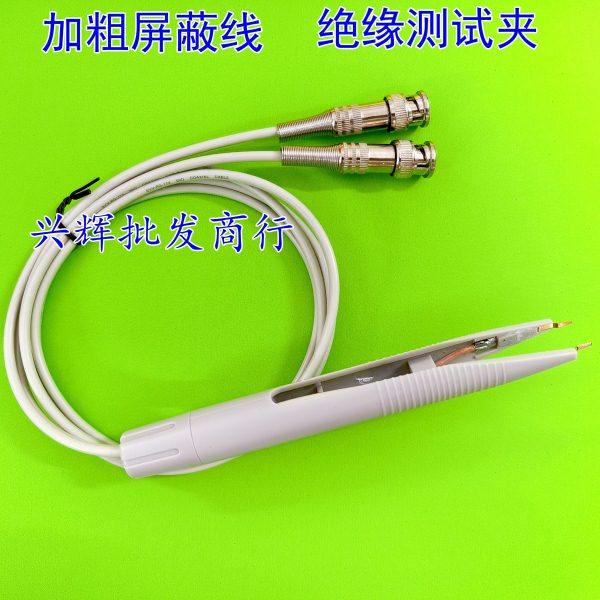 绝缘电阻测试表笔 开尔文夹连接线表笔 仪器测试线电阻仪测试线