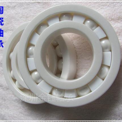 ZrO2全陶瓷轴承6203 6204 6205 6206 6207 6208 6209 6210 6211CE