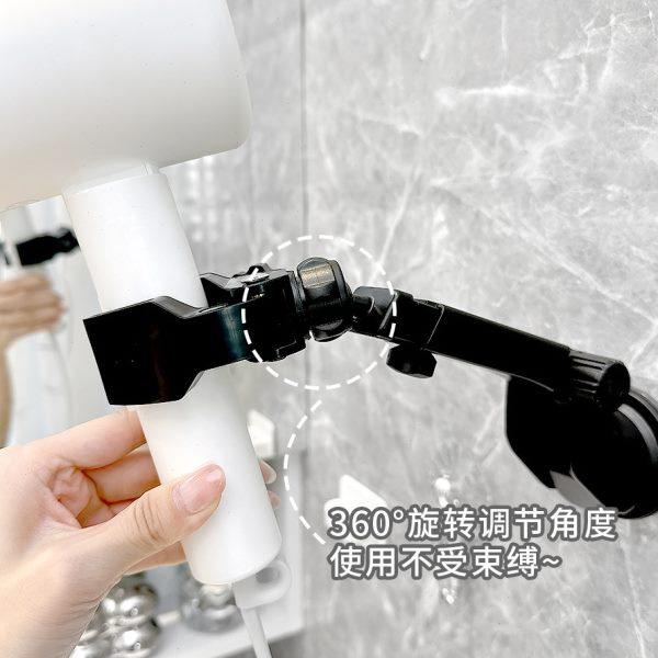 吸盘吹风机支架免打孔浴室卫生间壁挂收纳架子解放双手风筒置物架,家庭/个人清洁工具,吹风机置物架,淘宝优惠券,粉丝福利购,淘宝优惠卷