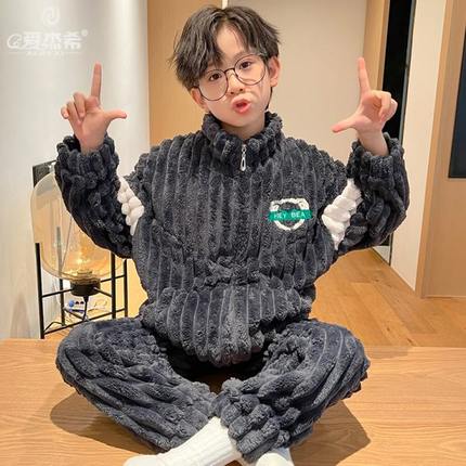 秋冬季款儿童法兰绒睡衣宝宝加厚卡通家居服男童中大童珊瑚绒套装